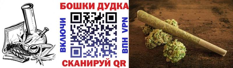 Магазины продажи наркотиков Салаир COCAIN  Меф мяу мяу  Гашиш 