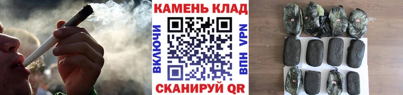 ГАШ индика сатива МЕГА маркетплейс Салаир