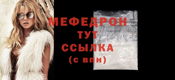 2c-b Переславль-Залесский