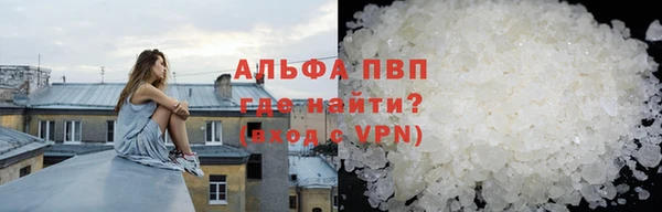 2c-b Переславль-Залесский