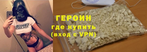шишки Елабуга