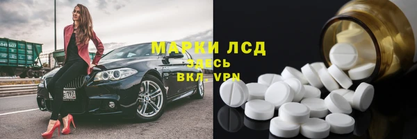 кокаин колумбия Ельня