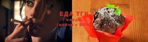 кокаин колумбия Ельня
