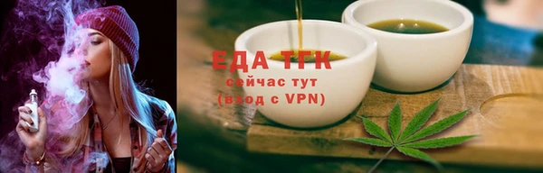 кокаин колумбия Ельня