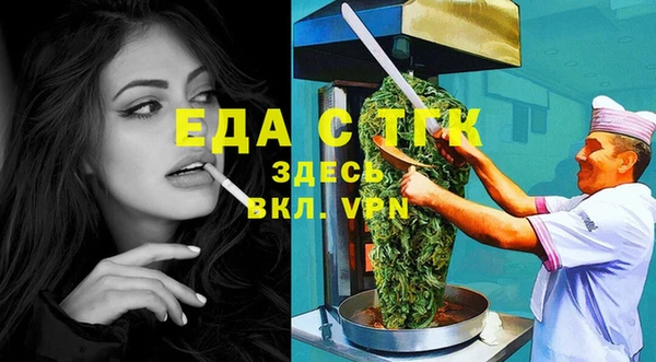 шишки Елабуга