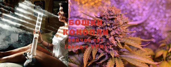тгк Остров