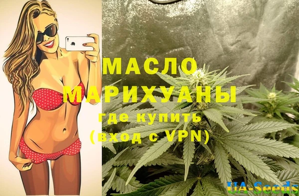 хмурый Елизово