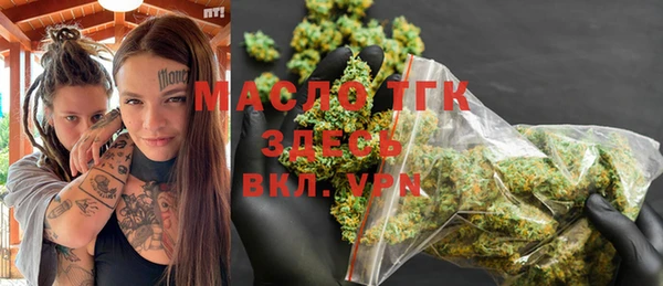 MDMA Снежинск
