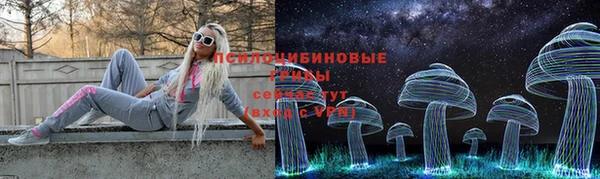 кокаин колумбия Ельня