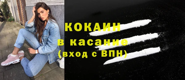 тгк Остров