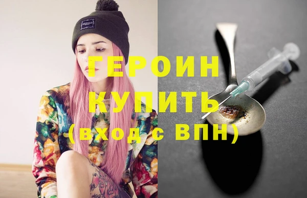 шишки Елабуга