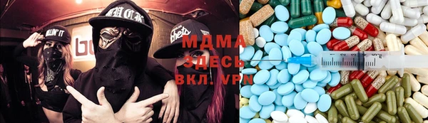 кокаин колумбия Ельня