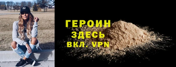 шишки Елабуга