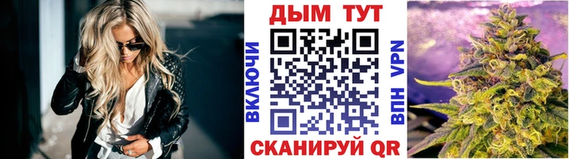 Марихуана семена Салаир